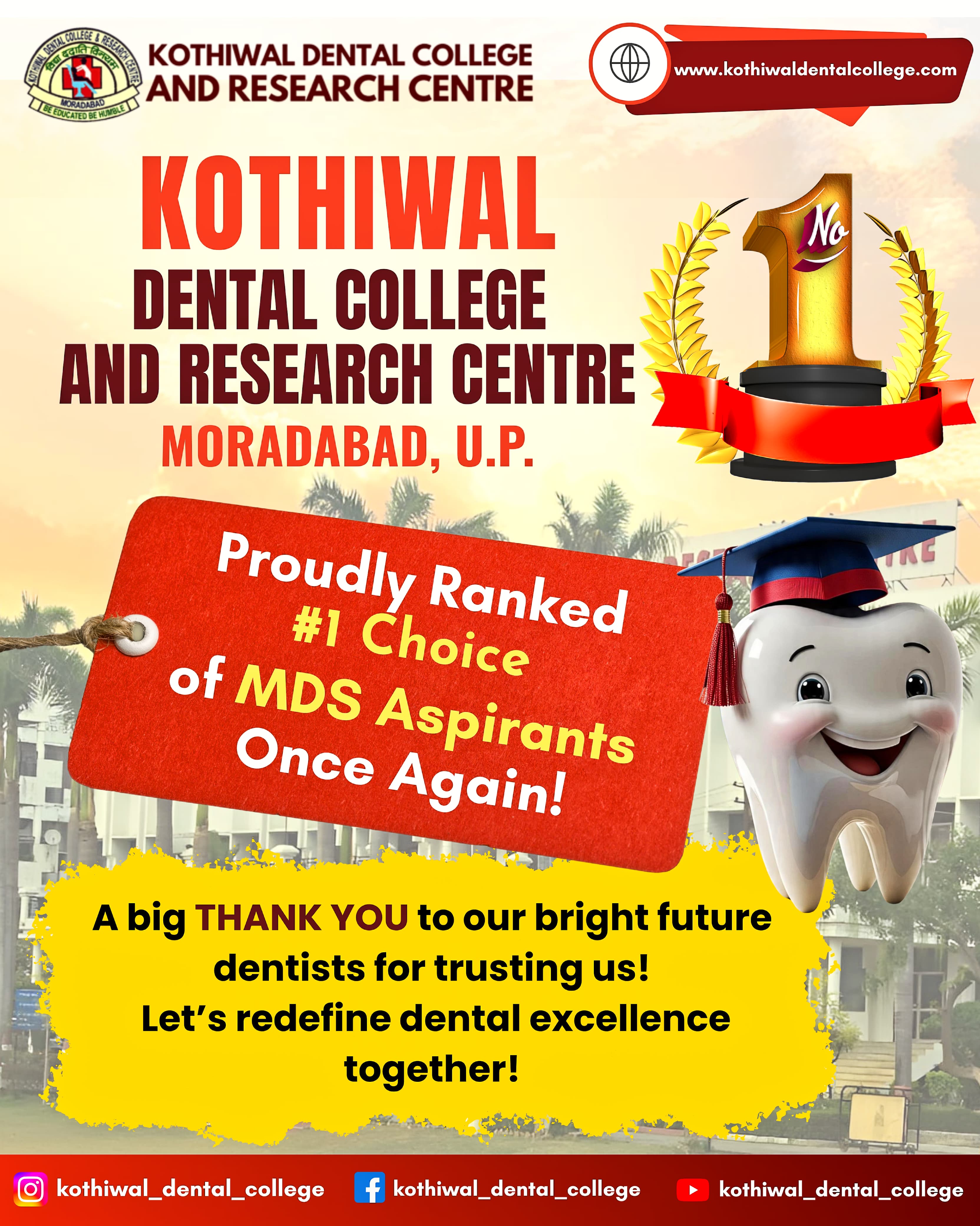 Dental College